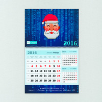 Пример печати календарей
